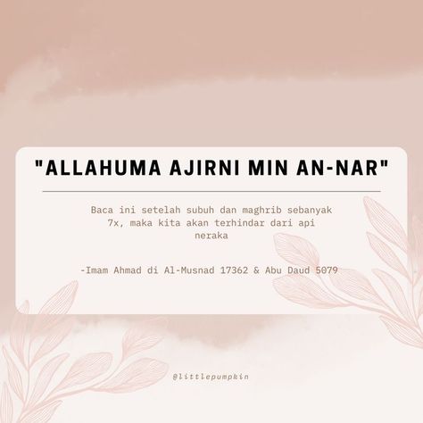 Assalamu'alaikum, ini adalah doa doa pendek yang boleh diamalkan dalam kehidupan seharian kita Doa Qunut, Assalamu Alaikum, Islam Facts, Quick Saves