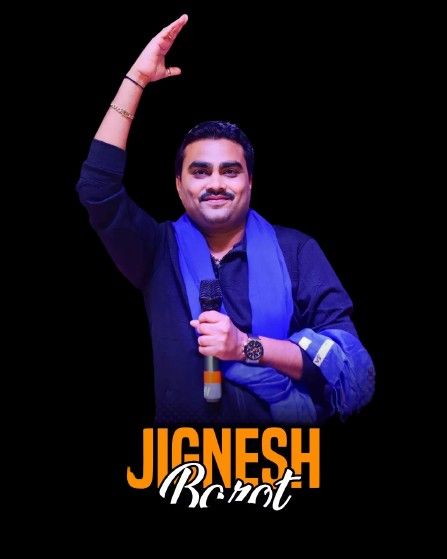 Jignesh Kaviraj Photos Hd, Jignesh Kaviraj Photos, Jignesh Kaviraj, Meldi Ma Hd Photo, Dj Images Hd, Love Couple Images, Dj Images, Computer Basics, Create Invitations