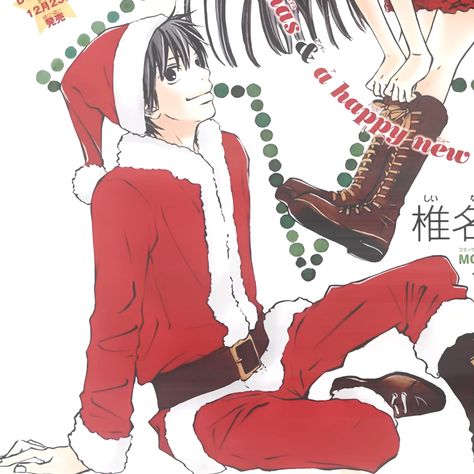 sawako x kazehaya matching icons 
#christmas #christamsicons #matching #matchingicons #sawakoxkazehaya Sawako And Kazehaya Christmas Icons, Sawako And Kazehaya Christmas, Kimi Ni Todoke Christmas Pfp, Sawako Christmas Icon, Zuko And Katara Matching Pfp, Christmas Pfps Y2k, Sawako And Kazehaya Fanart, Christmas Pfp Matching Friends, Christmas Cp Pfp