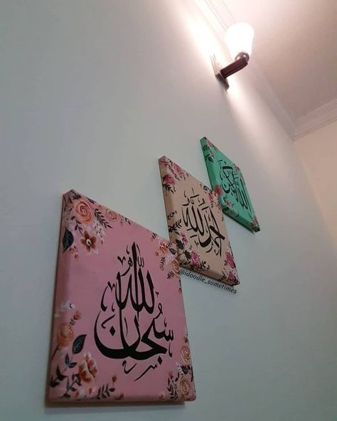 Handmade calligraphy paintings up for sale, 
medium used : acrylic paints