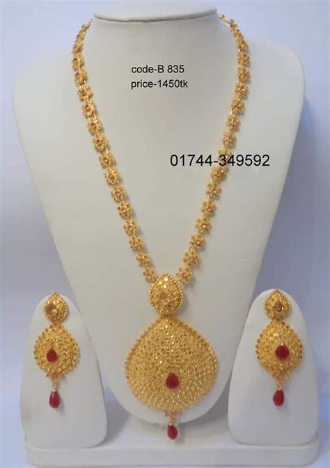 Exclusive Design Necklace Set Material: Alloy+gold Plated With Matching Long Necklace Gold Indian Jewelry Sets, Gold Jewels Design Long Necklace, Nekles Design, Gold Jewels Design Indian, Gold Jewels Design Bridal, Gold Necklace Set Long, Gold Set Dubai, Gold Choker Designs, Gold Necklace Set Bridal