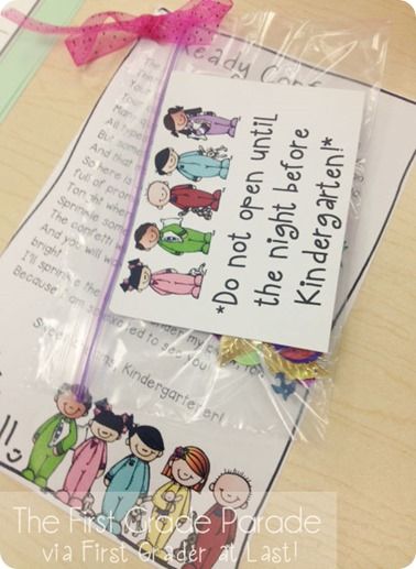 "Don't open until the night before kindergarten."  (A student gift idea)  From The First Grade Parade The Night Before Kindergarten, Night Before Kindergarten, Ready Confetti, Kindergarten Orientation, First Grade Parade, Night Before School, Welcome To Kindergarten, Beginning Of Kindergarten, Confetti Bags