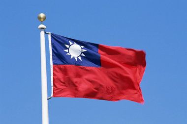 Taiwanese Flag, Taiwan Flag, Us Flags, International Flags, Taiping, Asian American, Flags Of The World, The Flag, The Republic