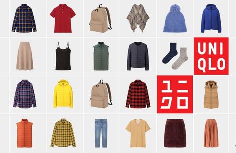 Uniqlo to Give Away 100,000 Pieces of Heattech in New Sampling Program – WWD Uniqlo Branding, Uniqlo Logo, Clothing Store Displays, Pink Lingerie, Hollywood Event, Issa Rae, S Icon, Next Top Model, Brand Book