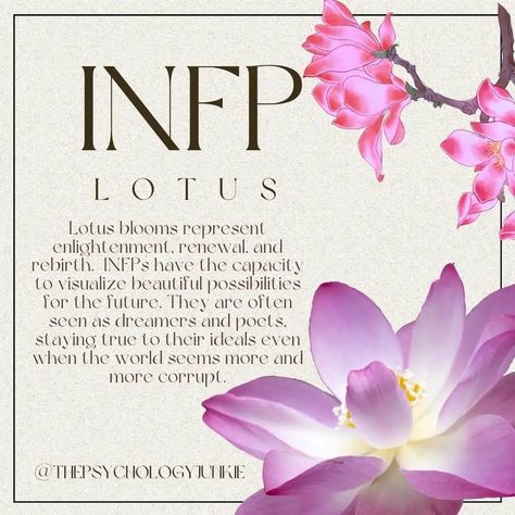 Infp Facts, Infp Problems, Infp T Personality, Infp Personality Type, Hollyhocks Flowers, Columbine Flower, Infp Personality, Mbti Relationships, Myers Briggs Personality Types