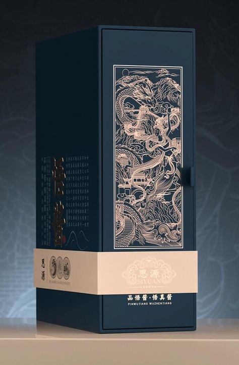 Luxury Box Design, Luxury Packaging Design, Perfume Packaging, Handmade Packaging, Branding Design Packaging, 카드 디자인, Graphic Design Packaging, Box Packaging Design, Wine Packaging