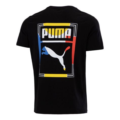 Puma T Men's T-shirt Black T-shirts Puma Outfit, Black T Shirts, Limited Edition Sneakers, Sports Sneakers, Stylish Sneakers, Casual T Shirts, Black Tshirt, Perfect Pair, Quick Dry