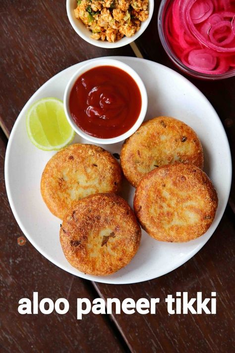 Potato Cutlet, Hebbars Kitchen, Aloo Tikki, Spicy Snacks Recipes, Pakora Recipes, Cutlets Recipes, Breakfast Recipes Indian, Street Vendors, Chaat Recipe