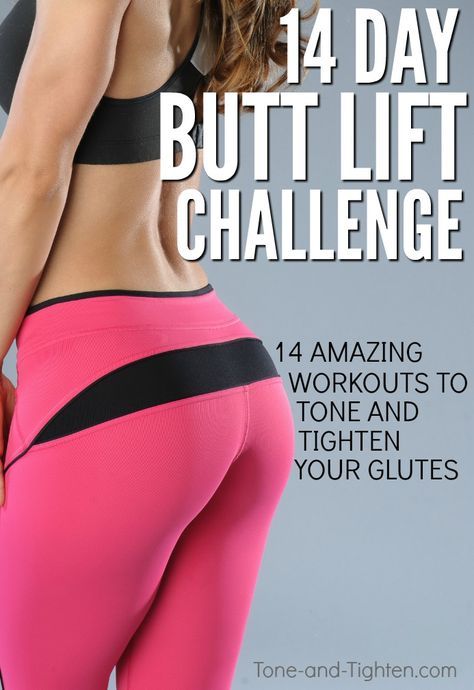 14 Days to the booty of your life! 14-days of workouts for the perfect butt lift! |Tone-and-Tighten.com Hamstrings Workout, Full Leg Workout, 7 Day Workout, Advanced Workout, Buttocks Workout, Hard Workout, Thigh Exercises, Formda Kal, Toning Workouts