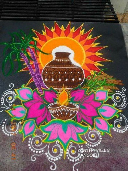 Pongal Rangoli, Indian Rangoli Designs, Rangoli Designs Photos, Rangoli Colours, Easy Wedding Planning, Rangoli Designs Latest, Simple Rangoli Designs Images, Simple Rangoli Border Designs, Rangoli Patterns