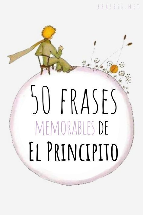 Little Prince Quotes, Prince Quotes, Top Quotes, Best Inspirational Quotes, The Little Prince, Little Prince, Planner Bullet Journal, Inspiring Quotes About Life, Image Quotes