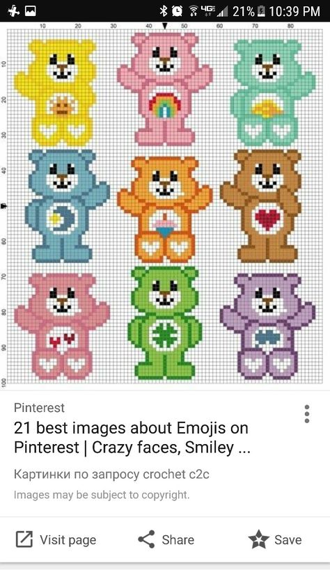 Easy Perler Beads Ideas, Graph Crochet, Fuse Bead Patterns, Easy Pixel Art, Pixel Drawing, Perler Bead Templates, Perler Crafts, Diy Perler Bead Crafts, Pix Art