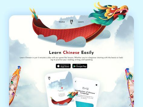 Chinese Learning Web UI by Atheef Ilyas Chinese Graphic, Learning Web, Chinese Learning, Web Ui Design, Learn Chinese, Design Posters, Web Layout Design, App Ui Design, Web Layout