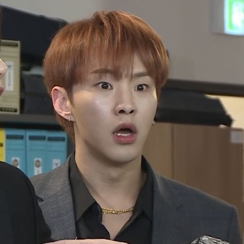 Seventeen Funny Photos, Hoshi 2x2 Id Picture, Hoshi Funny Face, Hoshi Memeable Face, Hoshi Funny, Svt Homescreen, Soonyoung Icon, Shock Meme, Svt Funny