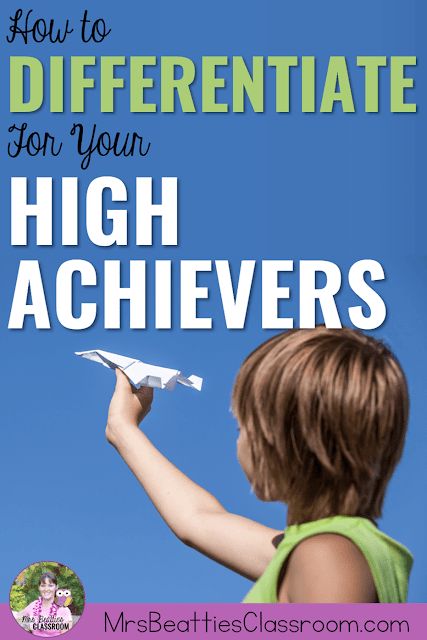 Differentiated Instruction Strategies, Gifted Learners, Differentiation Strategies, Differentiation In The Classroom, Asd Classroom, Data Wall, Formative And Summative Assessment, Teaching Degree, Differentiated Learning