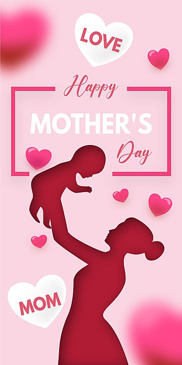 Mothers Day Status, Happy Mothers Day Messages, Mothers Day Drawings, Happy Mothers Day Mom, Happy Mothers Day Images, Happy Mother's Day Greetings, Happy Mothers Day Wishes, Mothers Day Images, Mother Day Message