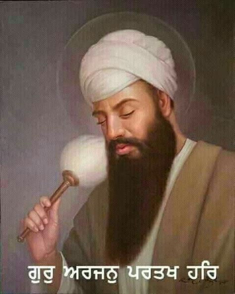 Dhan Guru ArjanDev Jee Maharaj Shri Guru Arjan Dev Ji, Guru Arjan Dev Ji, Golden Temple Wallpaper, Baba Deep Singh Ji, Guru Arjan, Guru Nanak Ji, Guru Nanak Wallpaper, Shri Guru Granth Sahib, Indian Philosophy