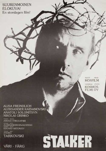 Stalker 1979, Lars Von Trier, I Love Cinema, Sci Fi Films, Cinema Posters, The Zone, Sci Fi Movies, Film Posters, Movie Art