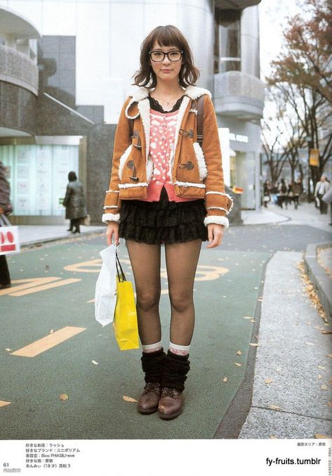 Weird Outfits Street Style, Fruits Street Fashion, Fruits Harajuku, Twee Outfits, Fruits Magazine, Kei Fashion, Japanese Street Fashion, J Fashion, Japan Fashion