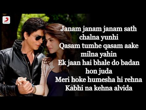 Janam Janam Lyrics Janam Janam Lyrics, Song Lyric Quotes, Hindi Songs, Lyrics Quotes, Songs Lyrics, Lyric Quotes, News Songs, Song Lyrics, Love Quotes