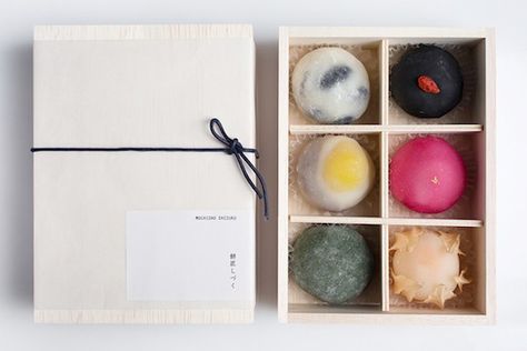 Bakery Packaging Design, Packaging Snack, Japanese Sweets Wagashi, Japanese Cake, Japanese Packaging, Tea Gift Box, Dessert Packaging, Tea Snacks, Bakery Packaging