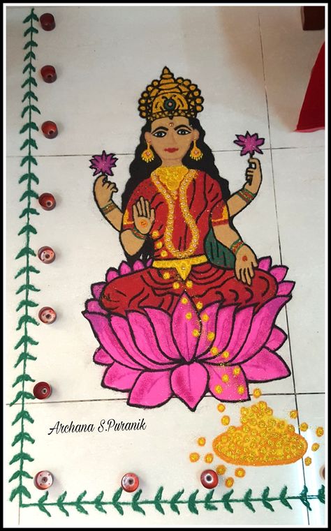 My Rangolis  Lakshmi Pujan 19-10-2017  https://www.facebook.com/archanapuranikrangolis/ Lakshmi Ganesh Rangoli, Laxmi Pujan Rangoli, Lakshmi Pujan Rangoli, Lakshmi Rangoli, Lakshmi Pujan, Ganpati Songs, Rangoli Designs For Competition, Rangoli Designs Photos, Rangoli Designs Simple Diwali