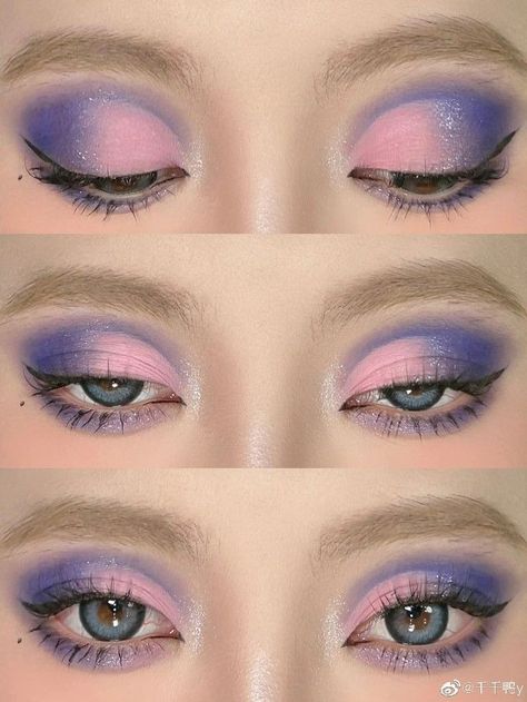 Eyeshows Looks Colorful, Lover Eye Makeup, Spring Eyeshadow Looks, Pastel Makeup Looks, Gradient Eyeshadow, Pastel Makeup, Work Makeup, Beautiful Eye Makeup, Eye Makeup Designs