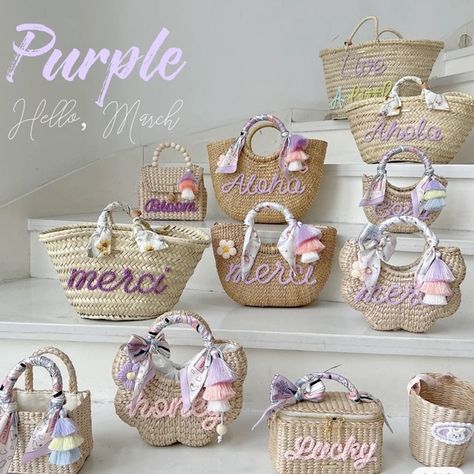 Personalized Straw Bags, Custom beach bag French Basket, Custom Beach Bags, French Baskets, Bachelorette Party Planning, Straw Bags, School Books, Write It Down, Perfect Bag, Marrakech