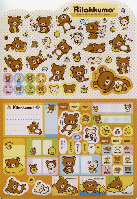 Rilakkuma Sticker Sheet, Notebook Stickers Printable, Rilakkuma Stickers Printable, Rilakkuma Stickers, Cute Sticker Sheets, Kawaii Journaling, Clear Phone Case Design, Japanese Stickers, Japanese Kids