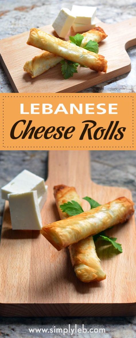 Cheese Rolls Recipe, Middle Eastern Recipes Arabic Food, Food Food Recipes, Arabisk Mad, Cheese Roll Recipe, Type Of Cheese, Arab Food, Middle East Food, Syrian Food