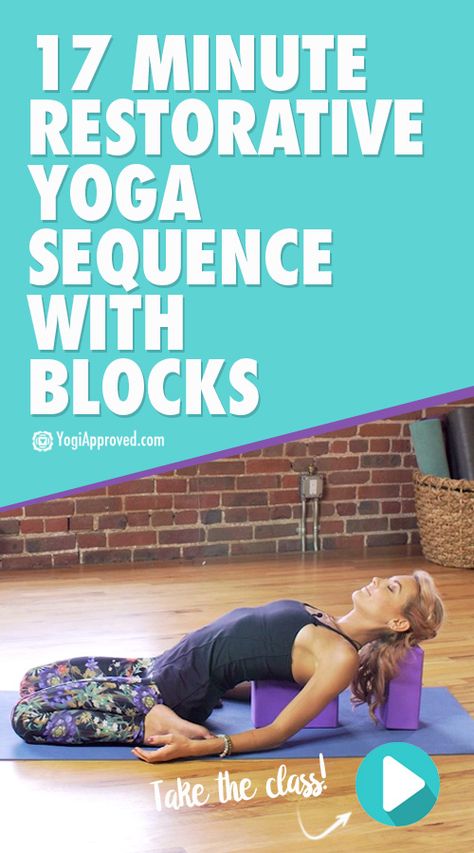 17-Minute+Restorative+Sequence+With+Yoga+Blocks Yoga With Blocks, Restorative Sequence, Yoga Blocks Exercises, Restorative Yoga Sequence, Yoga Nature, Restorative Yoga Poses, Ashtanga Vinyasa Yoga, Yoga Poses Advanced, Yoga Tutorial