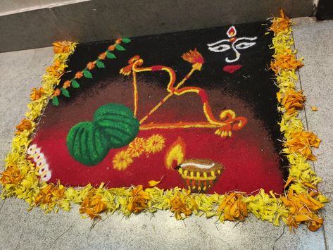 Big Rangoli, Special Rangoli, Big Rangoli Designs, Rangoli Designs, Quick Saves, Design