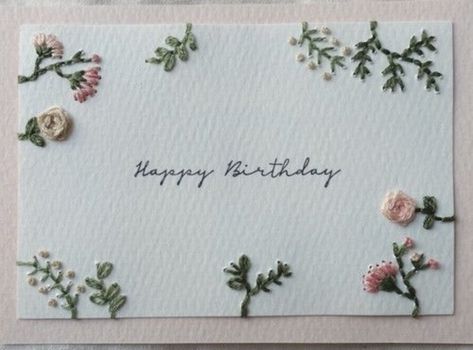 Merry Crisis, Embroidery Cards Pattern, Embroidered Cards, Embroidery Cards, Fabric Cards, Bday Cards, Card Pattern, Paper Embroidery, Card Crafts