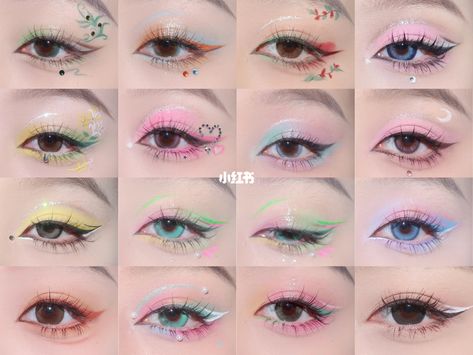 Makeup; eyeshadowlook; makeup inspo; Makeup idea; douyin; cbeauty; natural makeup; eyeshadow; blush; false eyelashes Saiki K Makeup Look, Vaporwave Anime, Anime Eye Makeup, Makeup Drawing, Cute Eye Makeup, Anime Makeup, Kawaii Makeup, Saiki K, Eye Makeup Designs