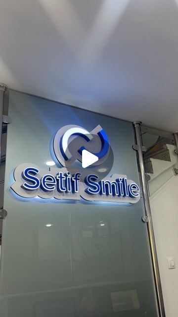 Setif Smile Dental Clinic on Instagram: "Come to setif-smile dental clinic to change your life✨🦷🪥 
.
.
.
.
.
.
.
.
.
.
.
.
#dentist #teethwhitening #algeria #setif #setifsmile #dentaire #blanchimentdentaire #trend #smile #hollywoodsmile #sourire" Your Life, Dental Clinic, Change Your Life, On Instagram, Instagram