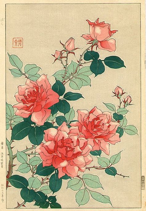 Rose, by #ShodoKawarazaki (1889-1973), 1950 Chinese Painting, Japanese Art, Flowers, Green, Pink, Art