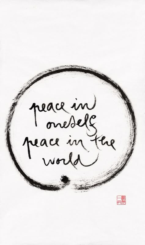 peace in oneself peace in the world Thich Nhat Hanh Calligraphy, Peace In The World, Heal The World, Give Peace A Chance, Thich Nhat Hanh, One Peace, Peace On Earth, World Peace, Love Peace