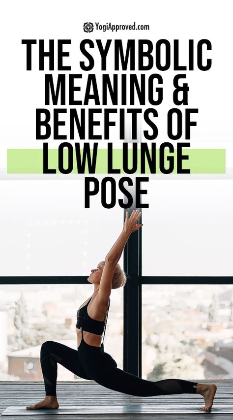 Low Lunge Pose: The Benefits and Symbolic Meaning of Anjaneyasana Low Lunge Yoga, Low Lunge, Yoga Teacher Resources, Become A Yoga Instructor, Yoga Tutorial, Wealth Dna Code, Dna Code, Yoga Philosophy, Yoga Photos