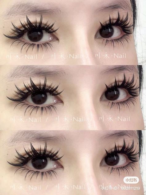 manga lash extensions ˚୨୧⋆｡˚ ⋆ Whispy Lashes Eyelashes, Manga Lashes Extensions, Extensions Lashes, Lash Maps, Manga Lashes, Cute Lashes, Nose Makeup, Lashes Extensions, Perfect Eyelashes