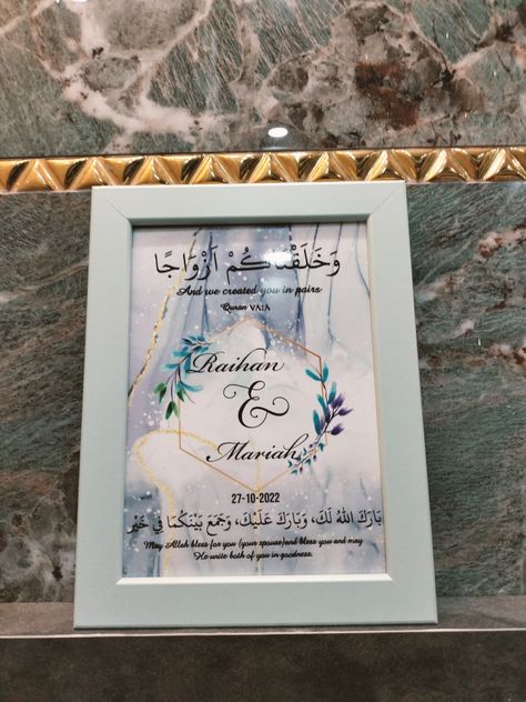 An aesthetically pleasing blue frame that makes a beautiful wedding gift Couple Frames Ideas, Wedding Calligraphy Frame, Couple Frame, Personalized Wedding Frames, Stationary Business, Urdu Calligraphy, Photo Frame Crafts, Wedding Frame Gift, Hijabi Brides