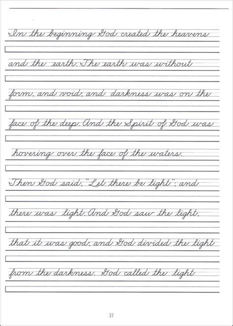 Cursive Handwriting Practice Worksheet Cursive Handwriting Sheets, Caligrafia Copperplate, Cursive Practice Sheets, Free Handwriting Worksheets, Printable Handwriting Worksheets, Cursive Writing Practice Sheets, Cursive Worksheets, Cursive Handwriting Worksheets, Learn Handwriting