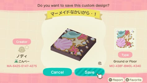 Mermaid Path Animal Crossing, Animal Crossing Mermaid, Acnh Mermaid, Mermaid Island, Mermaid Tile, Mermaid Cove, Animal Crossing 3ds, Mermaid Beach, Animal Crossing Qr Codes Clothes