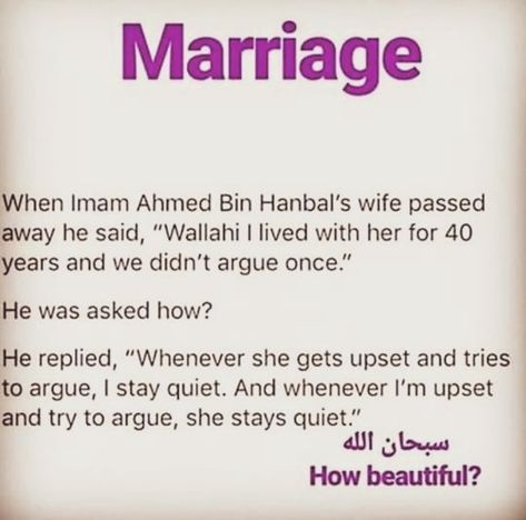 Islam Marriage, La Ilaha Illallah, Islamic Quotes On Marriage, Muhammad Quotes, Muslim Couple Quotes, Muslim Love Quotes, Hadith Quotes, Islamic Teachings, Quran Quotes Love