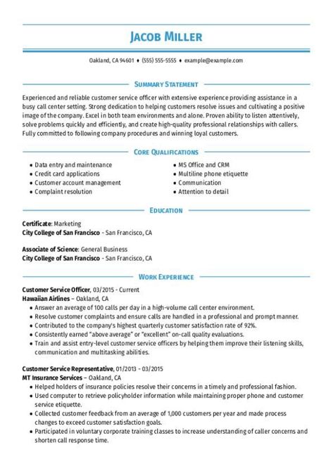 Resume Profile Examples, Cv Skills, Customer Service Resume Examples, Basic Resume Examples, Functional Resume Template, Phone Etiquette, Customer Service Resume, Resume Profile, Chronological Resume