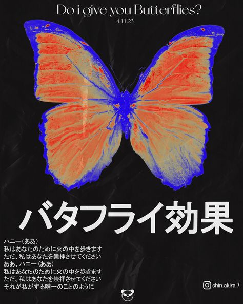 Butterfly Poster Design, Graphic Design Butterfly, Punk Graphic Design, Conference Poster, Hippie Trippy, Design Butterfly, Butterfly Poster, Butterfly Graphic, Party Poster