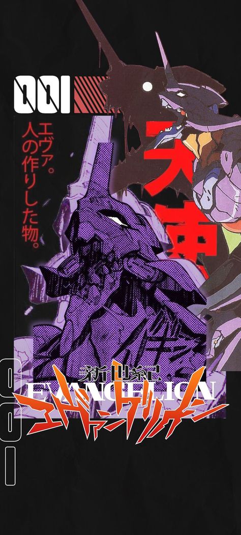 Neon Genius Evangelion Wallpaper, Evangelion Wallpaper Iphone, Evangelion Wallpaper, Cyberpunk Design, Evangelion Art, Neon Evangelion, Graphic Poster Art, Bleach Manga, Art Wallpaper Iphone