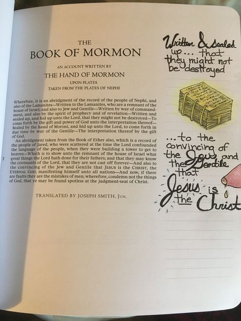 Book Of Mormon Title Page Journaling, Book Of Mormon Introduction Page, Scripture Marking Ideas, Book Of Mormon Journaling Ideas, Lds Scripture Mastery, Lds Scripture Study Journal, Christian 2024, Book Of Mormon Journal, Lds Conference Quotes