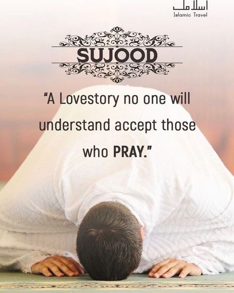 Sujood Quotes, Islamic Prayer Quotes, Pray Allah, Mic Quotes, Short Islamic Quotes, Pray Quotes, Calm Quotes, Islamic Prayer, Prayer Verses