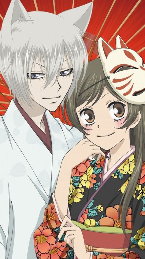 Tomoe Nanami Anime