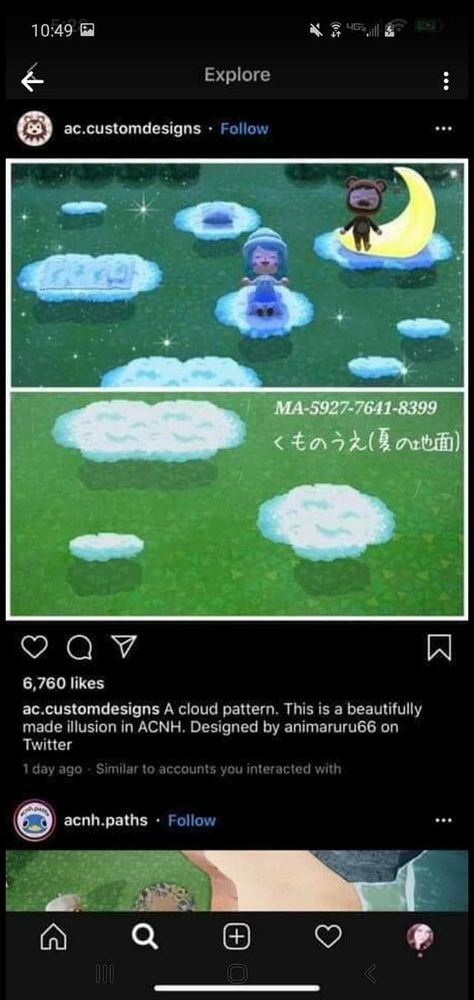 Acnh Cloud Path Design, Acnh Star Path Designs, Space Path Acnh, Acnh Blue Fairycore, Acnh Space Design Code, Acnh Space Path Codes, Glowing Path Acnh, Acnh Sky Path, Acnh Clouds Design